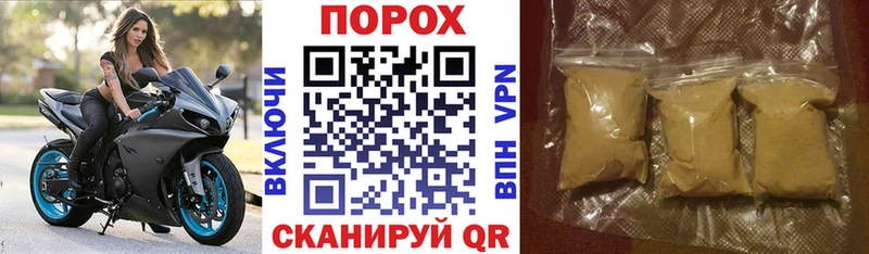АМФ Розовый  Междуреченск 