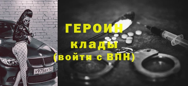 MESCALINE Алексин