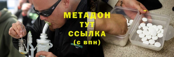 наркотики Алзамай