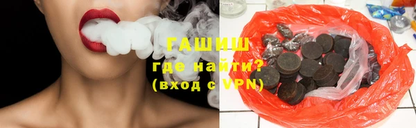 СК Железноводск