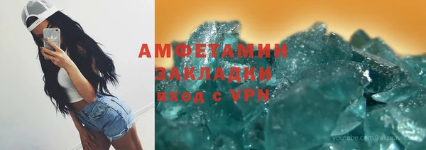 наркотики Алзамай
