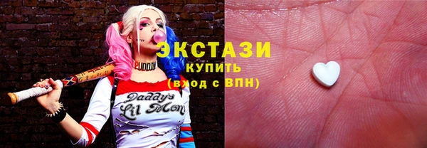 наркотики Алзамай