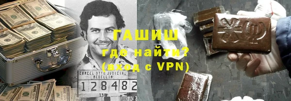 MESCALINE Алексин