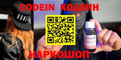 mix Кандалакша