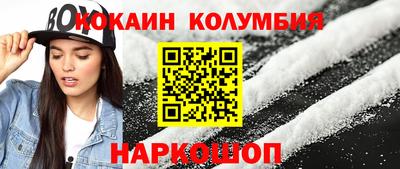 mix Кандалакша