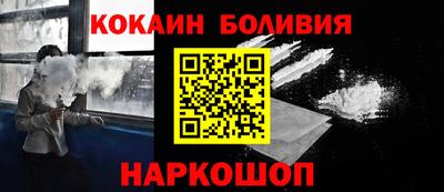 mix Кандалакша
