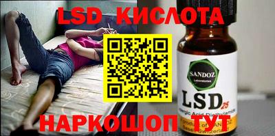 mix Кандалакша