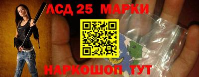 mix Кандалакша