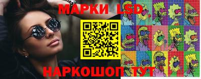 мефедрон мука Камышлов