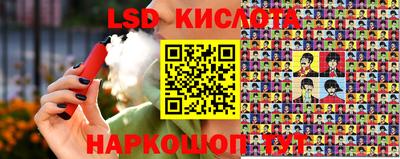 mix Кандалакша