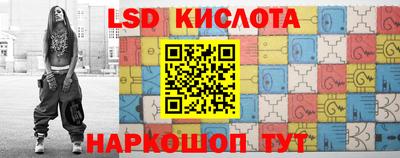 mix Кандалакша