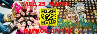 мефедрон мука Камышлов