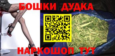 мефедрон мука Камышлов