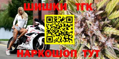 мефедрон мука Камышлов