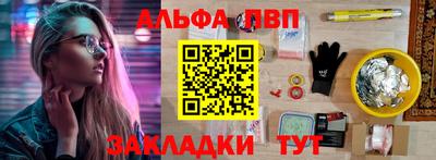 mix Кандалакша