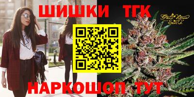 мефедрон мука Камышлов