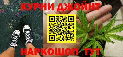 а пвп мука Канаш