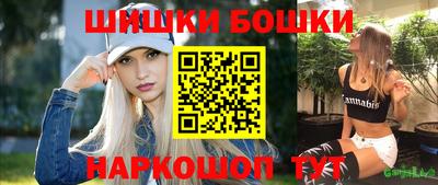 mix Кандалакша