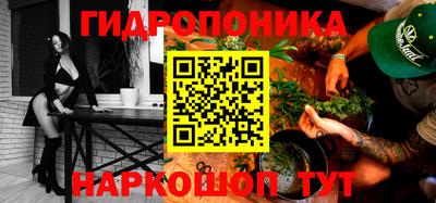 mix Кандалакша