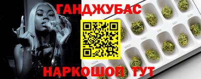 мефедрон мука Камышлов