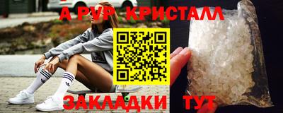 мефедрон мука Камышлов