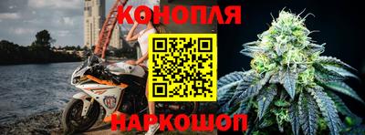 mix Кандалакша