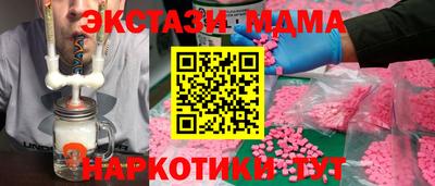 мефедрон мука Камышлов