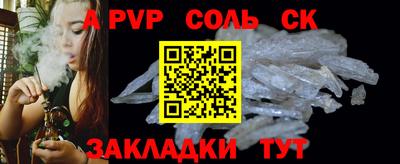 mix Кандалакша