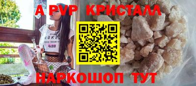 mix Кандалакша
