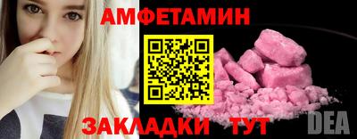 mix Кандалакша