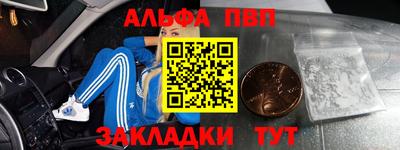 mix Кандалакша