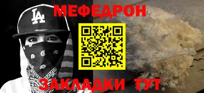 mix Кандалакша