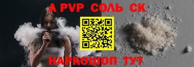 мефедрон мука Камышлов