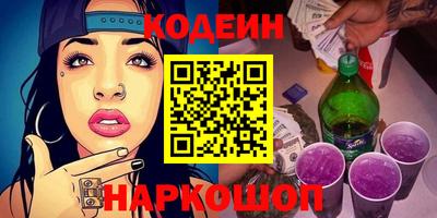 мефедрон мука Камышлов