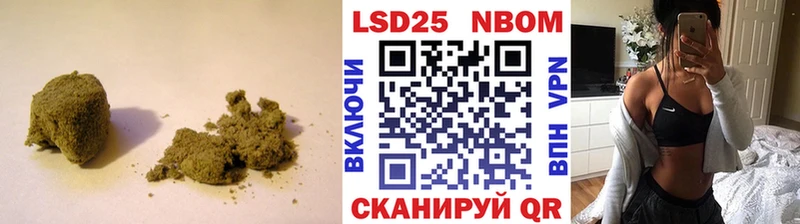 LSD-25 экстази кислота купить наркотики сайты Междуреченск