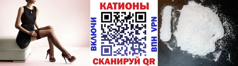 Меф VHQ  Междуреченск 