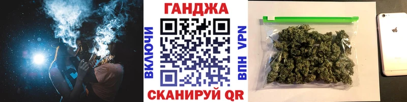 нарко площадка какой сайт  Междуреченск  Бошки Шишки сатива 